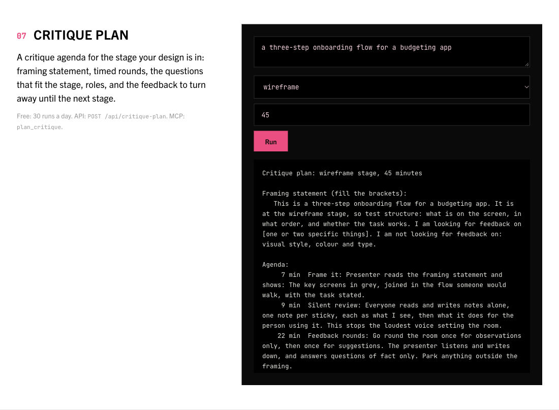 The Critique plan tool on the Designers homepage, with its example input and result