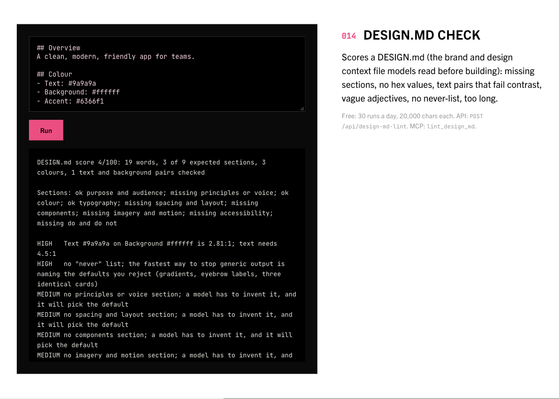 The DESIGN.md check tool on the Designers homepage, with its example input and result