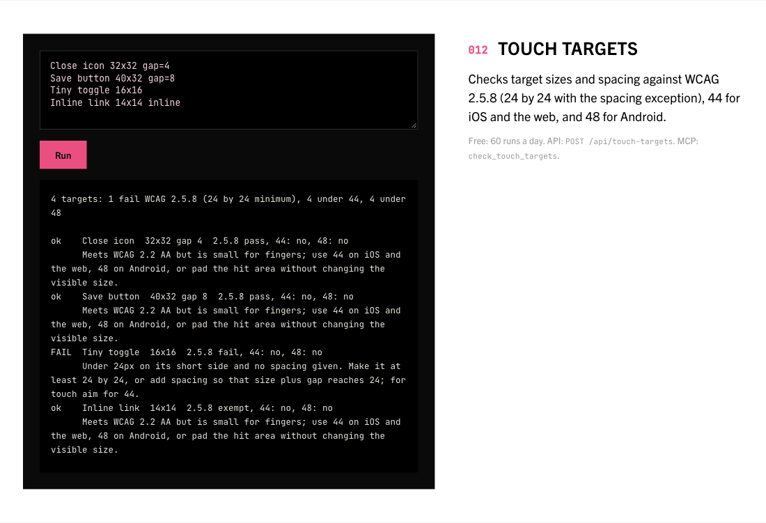 The Touch targets tool on the Designers homepage, with its example input and result
