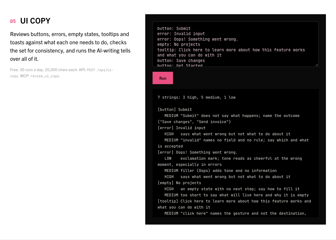The UI copy tool on the Designers homepage, with its example input and result
